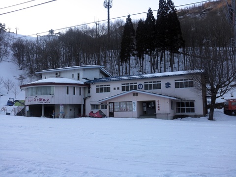 【新大阪発】ハチ北ゲレンデサイド ロッジ野間＜バス＆宿泊プラン＞